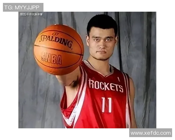 八寨姚明的传奇人生与篮球梦想的完美交汇之旅