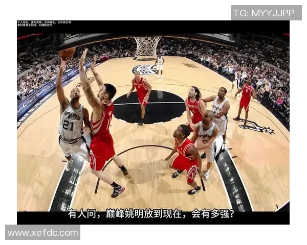 姚明带领中国达人走向世界篮球巅峰的传奇之路