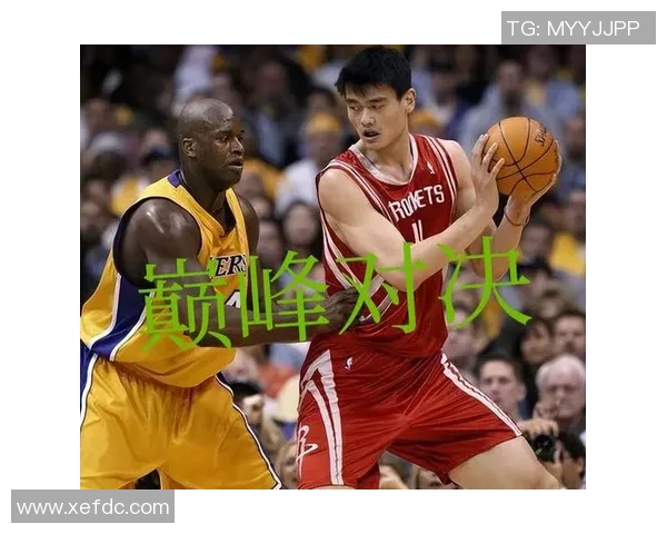 姚明球衣退役引发的争议与球迷情感的交织分析