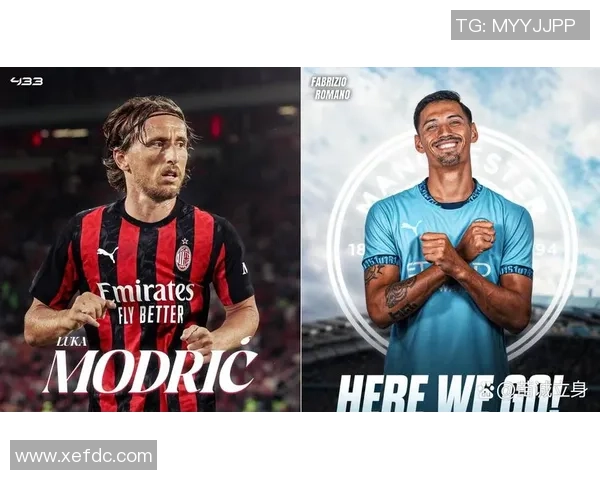 德甲惊现冷门AC米兰逆转曼城补时绝杀全场沸腾