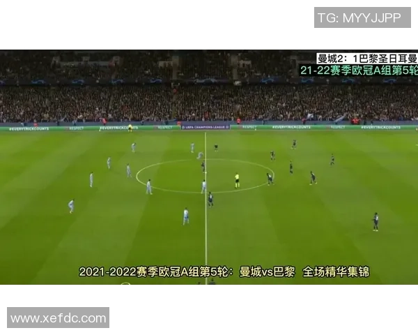 曼城友谊赛逆转巴黎圣日耳曼全场精彩瞬间战术分析