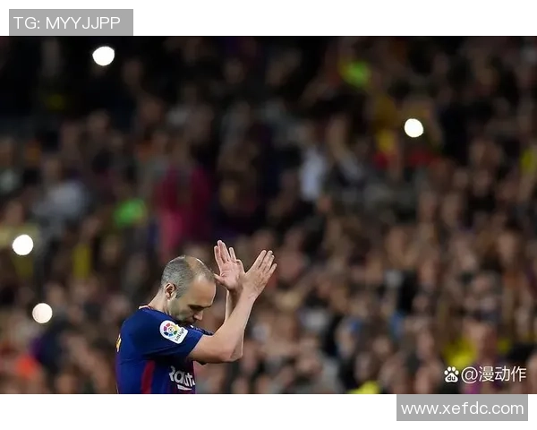 欧冠激战巴萨4-0战胜里昂点球争议引发全场热议