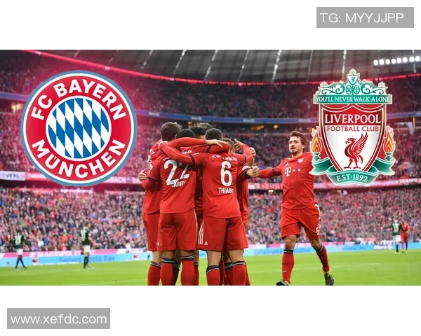 友谊赛精彩对决拜仁与利物浦战成平局逆转瞬间点燃全场激情