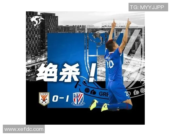 中超精彩对决多特蒙德大胜里昂神奇扑救成为全场焦点战术分析