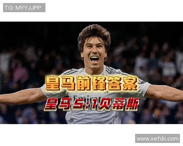 中超精彩对决拜仁狂胜皇马五球帽子戏法引爆全场 中超精彩对决拜仁狂胜皇马五球帽子戏法引爆全场