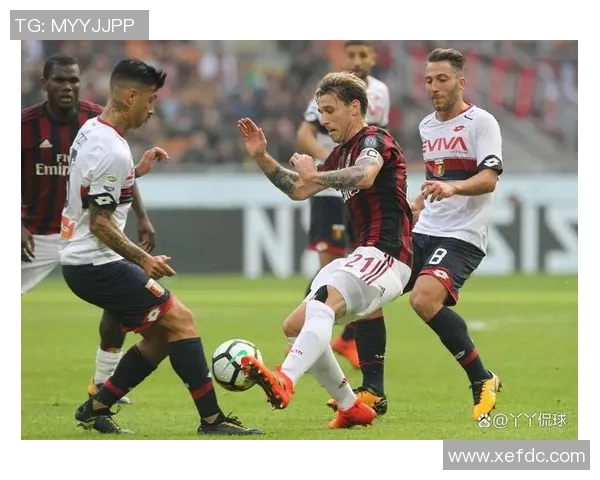 热刺逆袭AC米兰上演历史冷门全场沸腾瞬间回顾